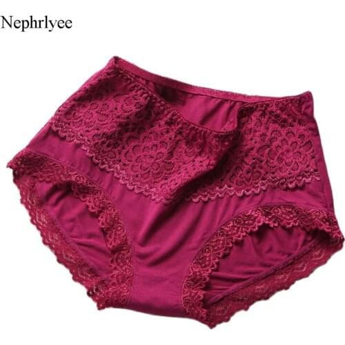 2021 New Arrival Lace Panties For Women Seamless Lift Up Underpants Sexy Lingerie Soft Breathable Panties Womens Briefs P304