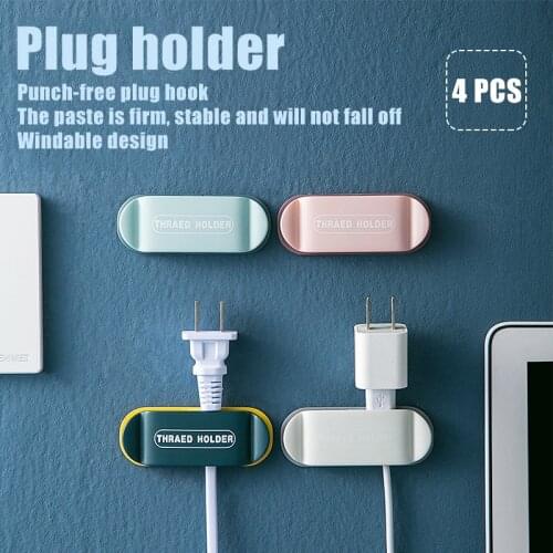 4 Pack Plug Cable Holder Clips Punch-Free Power Plug Hook Electrical Wire Plug Hooks Socket Holder Storage Hanger EL