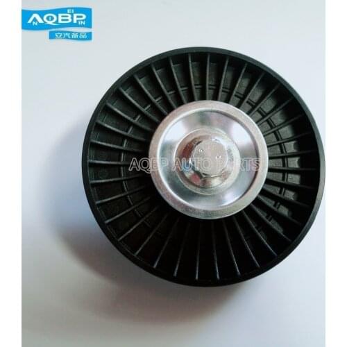 Engine Component Timing System Of JAC J5 Car OEM 1025200GG010 Idler Pulley