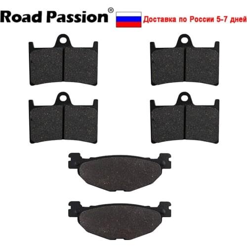 Road Passion Motorbike Front & Rear Brake Pads For YAMAHA XP500 XP 500 T-Max 2009 2010 2011