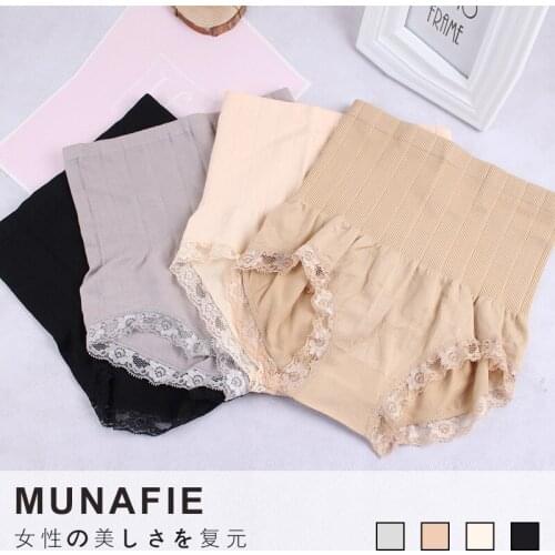 Women cotton panties Lace high waist sexy plus size intimates accessories cute seamless satin Ruffle girl Body sculpting briefs