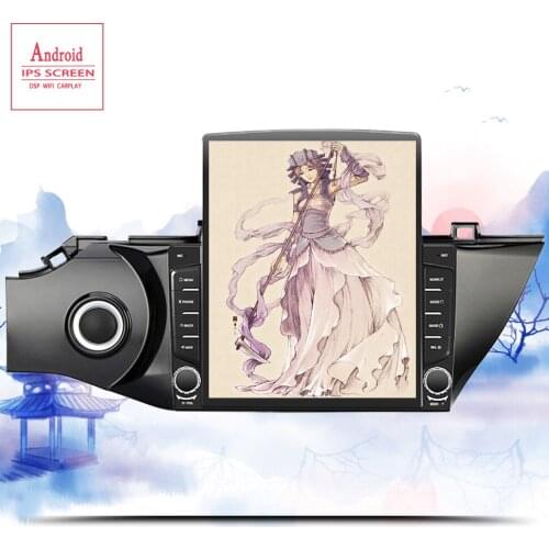 9.7 inch Android 10.0 GPS Navigation for KIA RIO 4 2016 2017 2018 2019 Car radio Head Unit Player Support TPMS DAB+ Mirror link