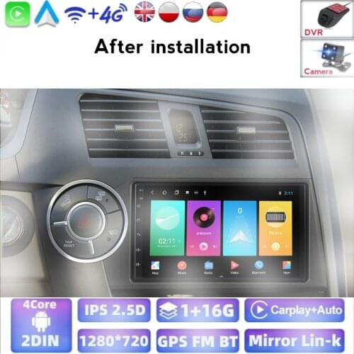 2 Din HD 1024X600 Quad Core Android 8.1 1G RAM Car DVD For Ssang Yong SsangYong Kyron Actyon 2005-2013 GPS Radio Stereo Carplay