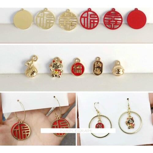 DIY Chinese jewelry Fuzi red double happiness circle wedding ceremony benmingnian accessories Zhaocai Cat Earrings materials