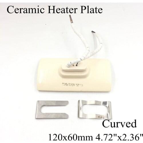 120*60mm Curved Vacuum Injection Molding Machine Repair Far-infrared IR Ceramic Heating Plate Air Ceramic Heater Board Pad
