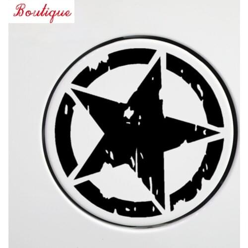 Cool funny creative helmet, fuel tank cap auto tuning modeling decoration, broken Pentagram car stickers, polyethylene PVC