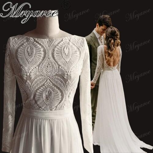 Mryarce Wedding Dresses With A Train