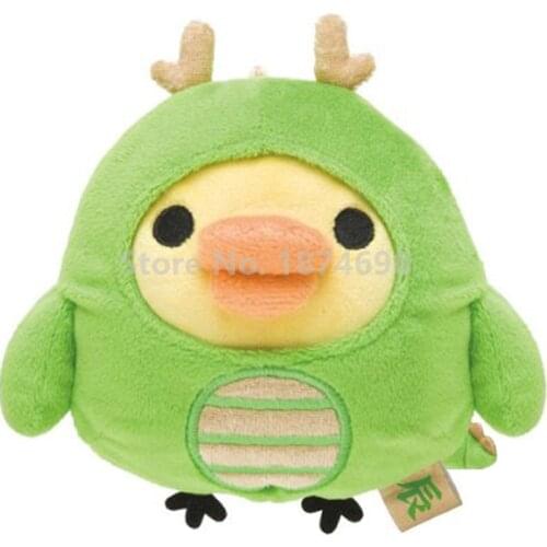 New Cute Rilakkuma Kiiroitori Chick Cos Green Dragon Plush Stuffed Animals Toys Dolls For Baby Kids Boys Children Gifts 27*23cm