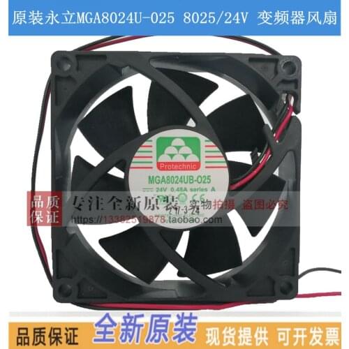 NEW Protechnic Magic MGA8024UB-O25 8025 24V frequency ball bearing high air volume cooling fan