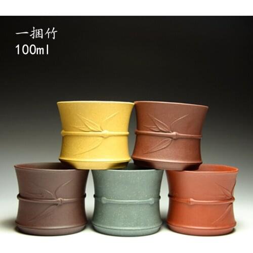 Sale/yixing undressed ore quality goods all hand tea cups/a bundle of bamboo purple sand cup sample tea cup masters cup