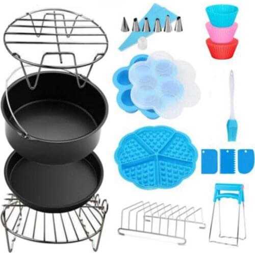 SANQ 8 Inch Air Fryer Accessories for Gowise Phillips Cozyna and Secura Fit All Airfryer 3.7 4.2 5.3 5.8QT