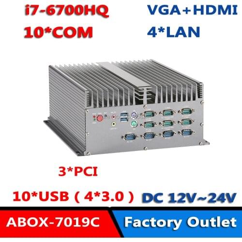 2*PCI 1*PCIEX4 10*RS232 COM i7-6700HQ CPU 4RJ45 LAN Firewall Appliance Server Gateway