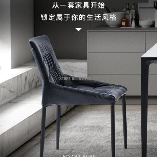 Nordic chair dining chair modern minimalist household light luxury iron chair makeup chair dressing chair stool backrest leather