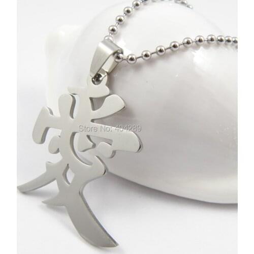 Charming Chinese Character LOVE Couple Pendant Necklace Men Womens Ai Qing Lover Stainless Steel Necklcace Gift