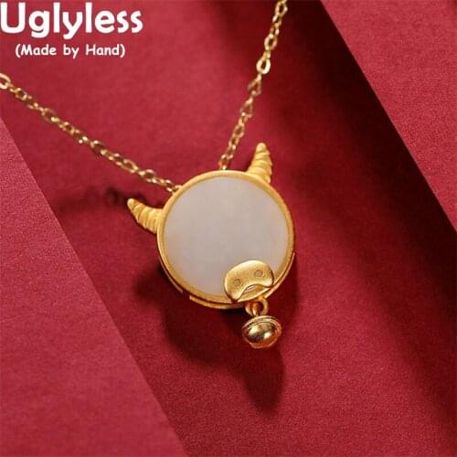 Uglyless NO Chains P2351