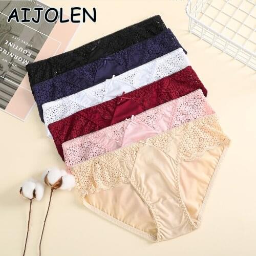 AIJOLEN Ice Silk Lace Stitching Briefs Solid Color Ladies Sexy Panties Comfortable Breathable And Supple Low-rise Underwear