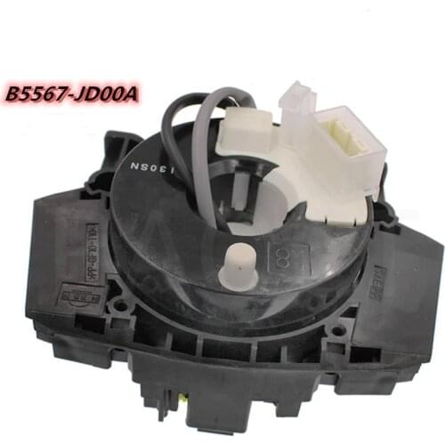 Free Shipping 25567-JD00A 25560-JD003 For Qashqai 350Z 370Z Murano Qashqai Pathfinder 25567ET025 25560JD003 25567JD00A