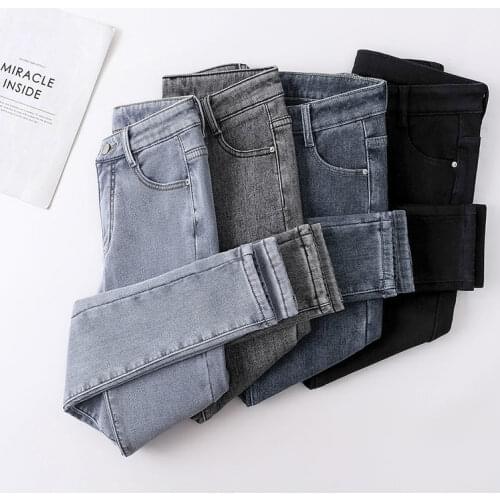 Fashion Blue Jeans Womens Slim Cotton Feet Pants High Waist Commuter New Style Pants All-Match Womens Pants Stretch Jeans Y2k