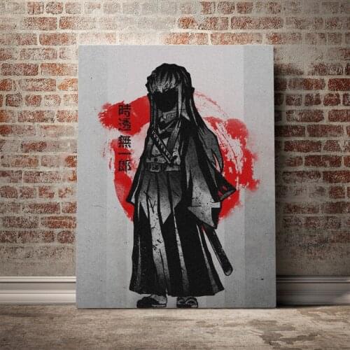 Tokitou Muichirou Demon Slayer Poster Canvas Wall Art Decoration prints for living Kid Children room Home bedroom decor painting