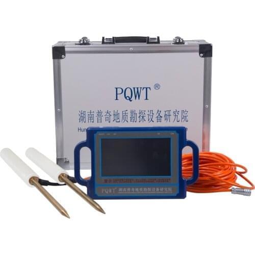 PQWT-S500.500M Professional Groundwater Detection System Water Detector Finder Machine Survey Equipment Drilling Expert