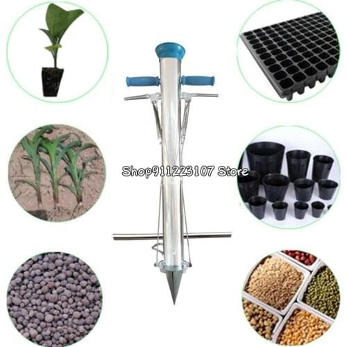 Manual Seedling Transplanter Planter Vegetable Transplanting Young Plant Seeder Planting Seedling Transplanter Garden Tools