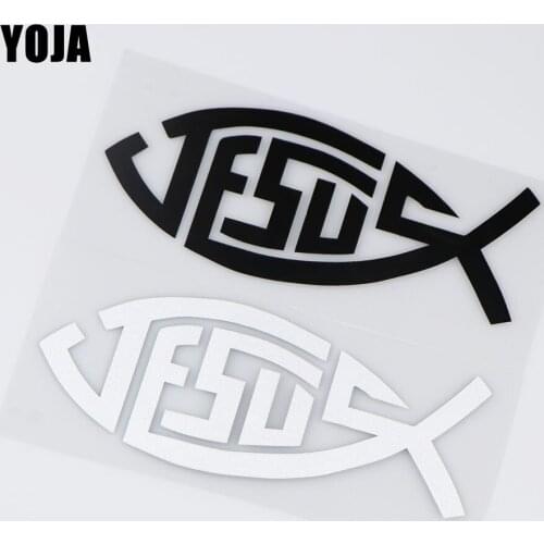 YOJA 15.1X6.2CM Christian JESUS Fish Motorcycle Car Sticker Decoration Accessories ZT4-0233
