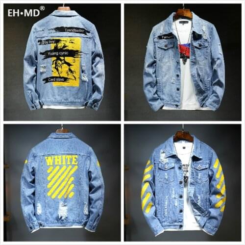 EH·MD® Embroidered Patchwork Denim Jacket Slim Fit Slim Cotton Line Print Light Blue Shirt Pocket Decoration Wild Youth Scratch