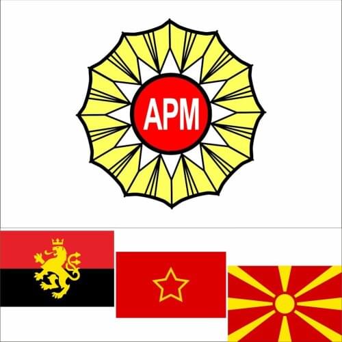 Macedonia Army Republic Flag 3X5FT 100D Polyester Double Stitched High Quality First Macedonian Brigade 90X150CM Banner