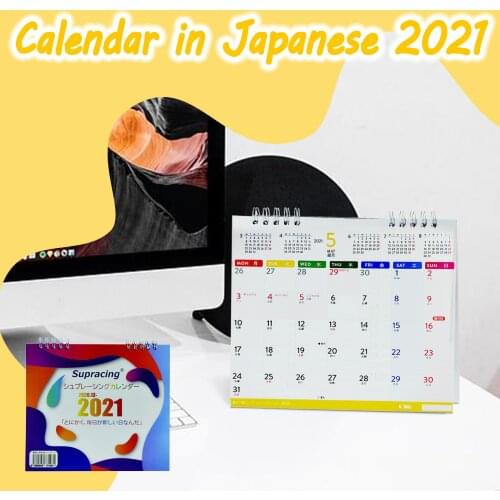 Настольные календари ISHOWTIENDA China At AliExpress