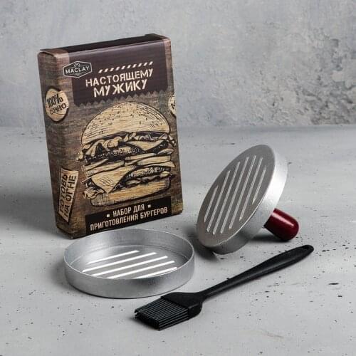 Maclay Tourist Tableware