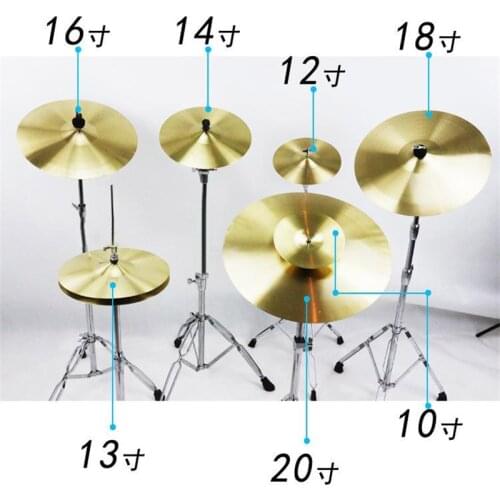 Zebra 1pcs 8/10/12/14/16/18/20 Inch Drums Parts Drum Kit Brass Cymbal For Percussion Drum Brass Parts & Accessories
