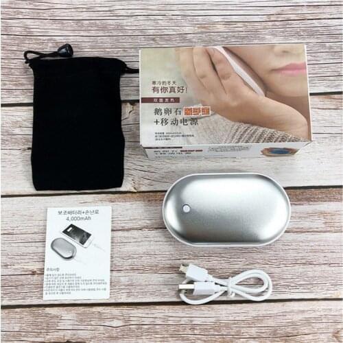 5200mAh 5V cute USB rechargeable LED electric hand warmer heaterProduct specifications