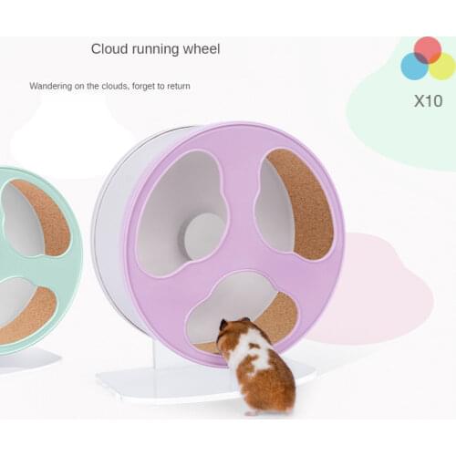Super Quiet Hamster Running Wheel Height-adjustable Golden Bear Running Wheel Small Pet Toy Hamster Cage Landscaping Supplies