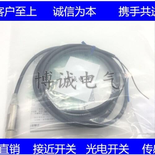 Spot cylindrical proximity switch E2E-X2Y1-Z