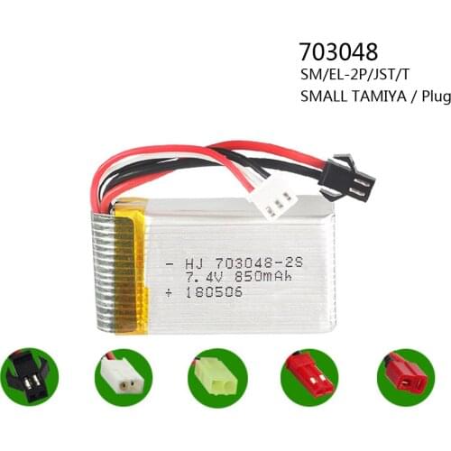 7.4V 850mAH 703048 Lipo Battery For MJXRC X600 Udi U829A U829X HQ 907 RC Li-po battery 7.4 V 850 mAH SM JST T plug
