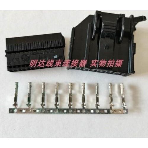 For Ford Mondeo panel tail plug male female plug connector terminal cable 26PIN