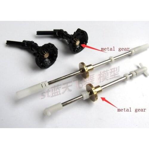 HengLong WPL B-1 B-14 B-24 B24 C14 C-14 C24 B16 B36 1/16 Military Truck RC Car upgrade Metal front and rear axle gear