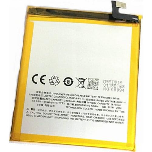 Original BT68 battery 2870mah 3.85v 11.05wh for Meizu M3S m3sMini batteries