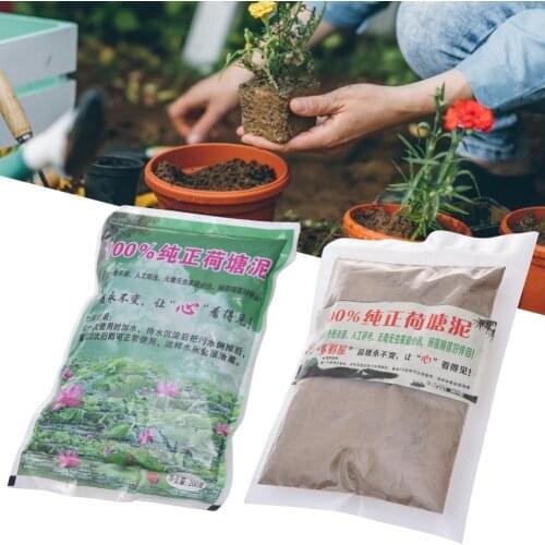 Aquatic Pond Soil Natural Lotus Pond Potting Soil Plant Growing Media Water Lily Slime Planting Aquatic Plant Seed Cultivation
