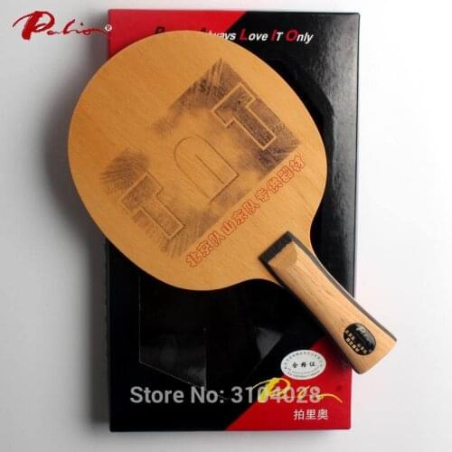 Palio official TNT table tennis blade 5wood 2 carbon special for beijing shandong team player fast blade for table tennis racket