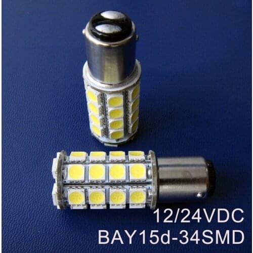 High quality,24V BAY15d,Truck 1157 Stoplight,1157 light,BAZ15d,P21/5W 24v,BAY15d Brake Light,PY21/5W 12v,free shipping 2pcs/lot