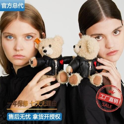 GOC IN C hug bear powerbank fast charging treasure cute cartoon convenient bear universal 10000 mAh power bank for iphone gift