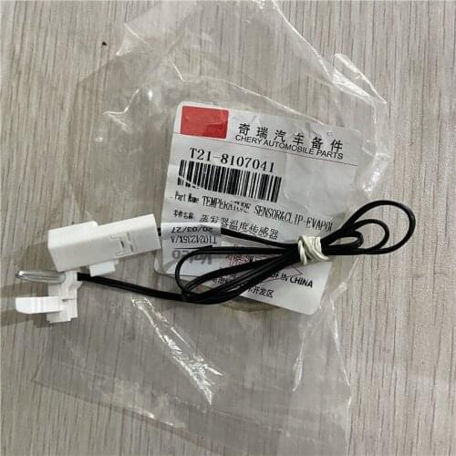 Air Conditioning Sensor for Chery Tiggo 5 T21-8107041