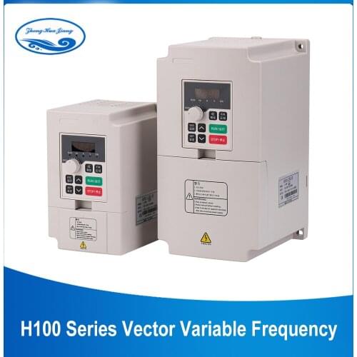 1.5kw/2.2kw VFD Inverter H100 Series 220V/380V Vector Variable Frequency Drive Inverter For Spindle Motor Speed Control