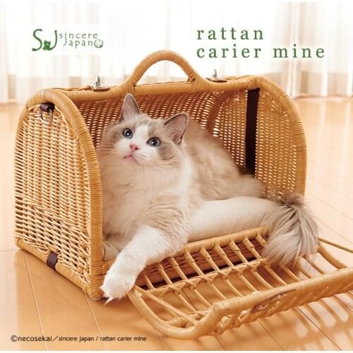Cat basket outing bag rattan cat bed cat litter cat hammock outing bag basket