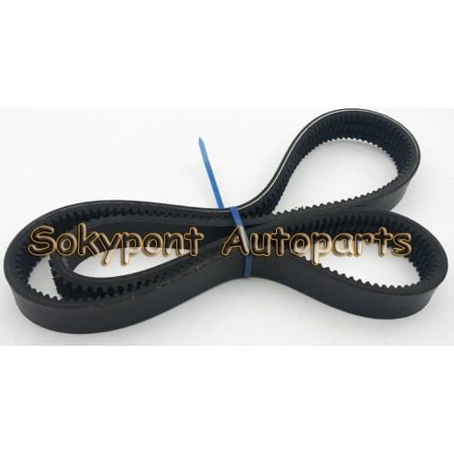 V Belt Drive 80109134 080109134 for Per-kins 403D-15 403C-15 EL71005N GU51798R GU51798U 403C 404C 403D 404D Engine