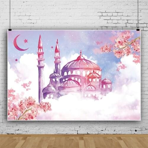 Pink Purple Dream Carriage Castle Girl Like Studio Photography Background Vinyl Birthday Party Decors Photo Backdrop Photocall