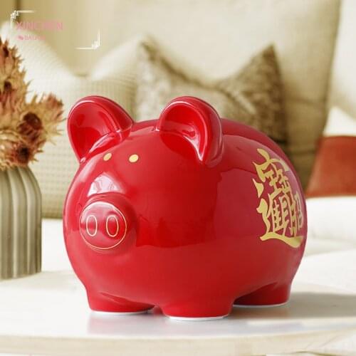 XINCHEN Ceramic Money Boxes