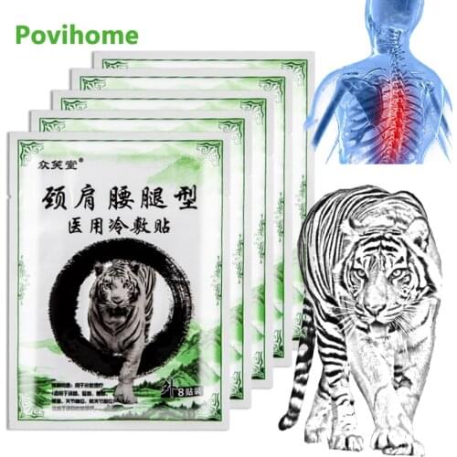 16/24pcs White Tiger Balm Pain Relief Patch Rheumatoid Arthritis Joint Muscle Plaster Shoulder Neck Relax Chinese Herbal Medical