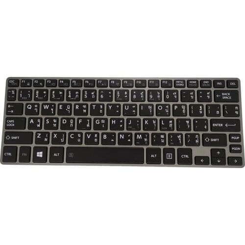 TI Thailand backlight keyboard for Toshiba Portege Z30-B Z30T-B Z30-B-10E qwerty notebook keyboards backlit New 9Z.NAJUN.603